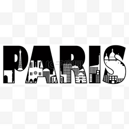 手绘巴黎图片_巴黎的城市天际线文本大纲图