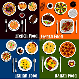 法国和意大利美食受欢迎的菜肴有