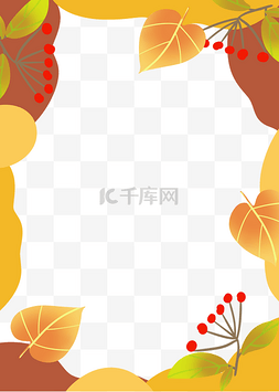秋天树叶底纹边框