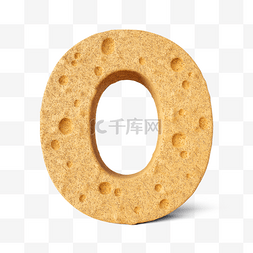 立体饼干字母o