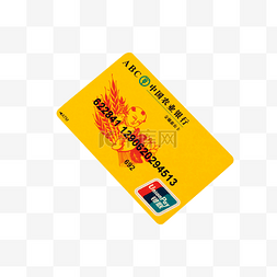商务金融银行卡卡片