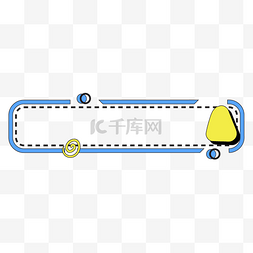 孟菲斯几何标题框