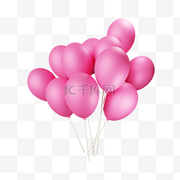 浪漫粉色气球图片_3D一束粉色气球