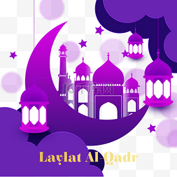 意莱德logo图片_梯度laylat al-qadr在夜例证