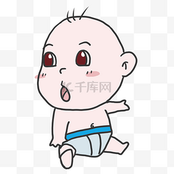 婴儿卡通表情包图片_可爱坐着的婴儿卡通大头表情包