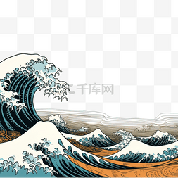 日式波浪插画素材图片_卡通日式海浪波浪