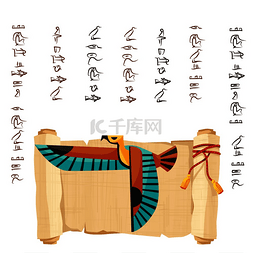 中医文化海报图片_古埃及纸莎草卷轴饰有红绳卡通矢