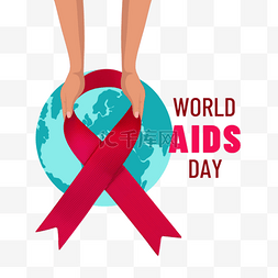 手捧红丝带地球世界艾滋病日