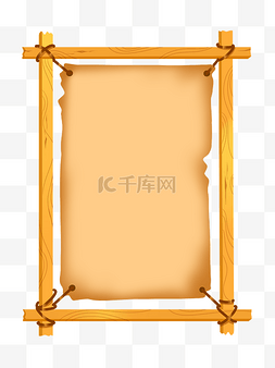 影厅指引图片_木板木牌指引边框