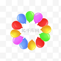 五颜六色的气球边框圈子圆