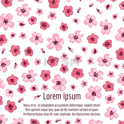 粉色樱花海报。