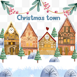 村人图片_水彩风格圣诞小镇