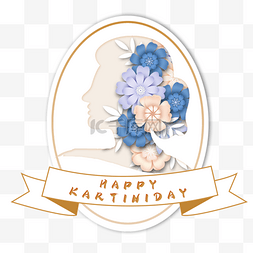 kartini day brave female hero with flowers