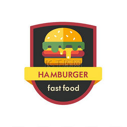 芝士图片_汉堡标志矢量插图图标快餐