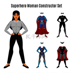 超级英雄构造器与女人摆出自信的