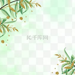 手绘绿色水彩叶子边框