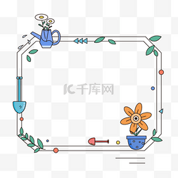 工具植物图片_多边形简约风格卡通可爱种花工具