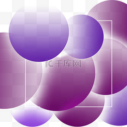 抽象圆盘图片_紫色圆形抽象商务边框