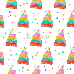 生日蛋糕海报图片_无缝图案漂亮的生日蛋糕配蜡烛对