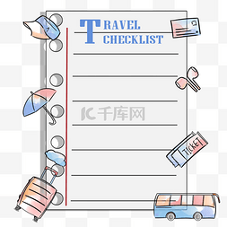笔记本旅行清单旅行计本夏季旅游