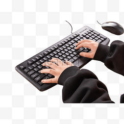 电脑键盘黑色图片_电脑键盘打字