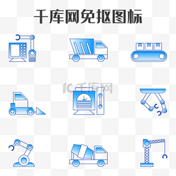 发展党员背景图片_智慧工业图标套图科技