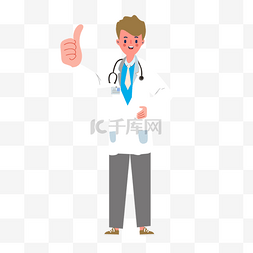 竖起大拇指图图片_竖起大拇指的男医生