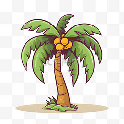 卡通风格扁平夏日棕榈树