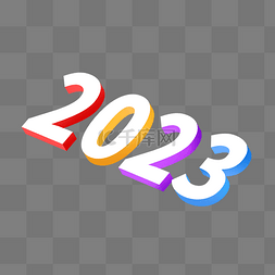 2023兔年大吉图片_3DC4D立体2023
