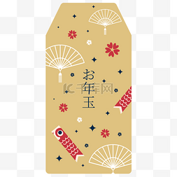 黄色主题日式新年红包