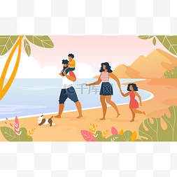 快乐家庭卡通图片_沿着海洋海滩户外散步的快乐家庭