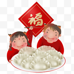 吃饺子字图片_春节新春吃饺子美食