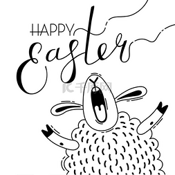 复活节活动海报图片_滑稽的小羊尖叫着祝贺写着复活节