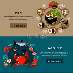 美食按钮图片_两个彩色和扁平的寿司横幅设置有