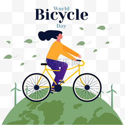 卡通骑行人物图片_世界自行车日野外骑行的女孩