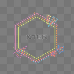 彩色几何多边形图片_夏天多边形霓虹边框