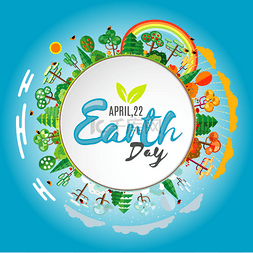 绿色世界海报设计图片_地球日生态友好型生态理念。矢量