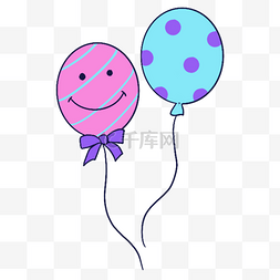 笑脸卡通气球图片_蓝紫色系生日组合笑脸条纹气球