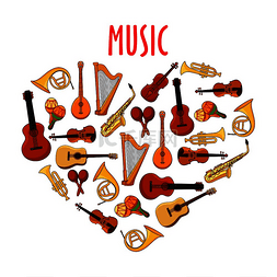 音乐符号心形图片_卡通乐器排列成心形符号，包括原