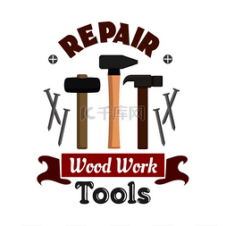 金属锤图片_使用作业工具进行维修和施工标志