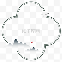 中国山水主图图片_中式水墨风创意山水边框