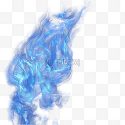 蓝色烟雾素材图片_蓝色火苗燃烧光效