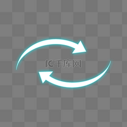 回形箭头图片_蓝色霓虹灯发光方向科技感发散箭