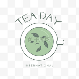 国际茶日卡通简约泡茶茶杯