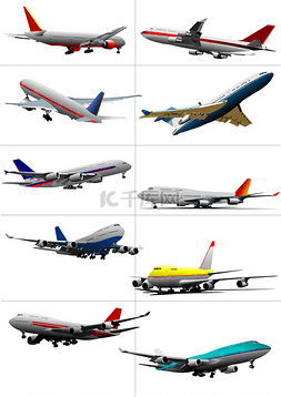 十个客运飞机。矢量插画