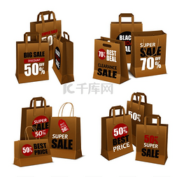 销售百分比图片_一套四个纸质购物袋组，用于销售