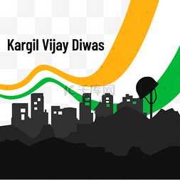 Kargil Vijay Diwas剪影