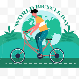 世界自行车日绿色田野骑行男生