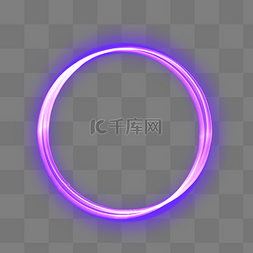 圆圈光效光效图片_紫色霓虹灯发光光环光效