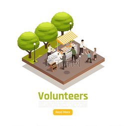 志愿者背景图片_慈善捐赠志愿者等轴测背景带有阅